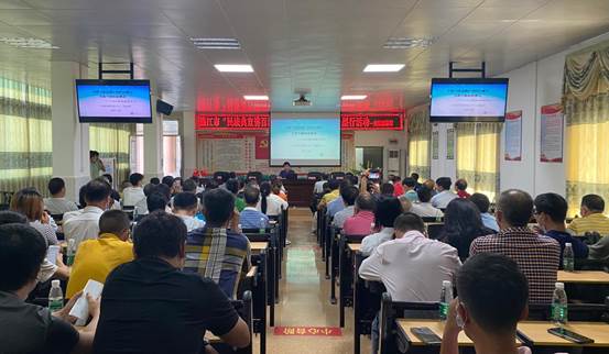 微信图片_20210716200752