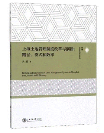 Screenshot 2022-09-24 173459