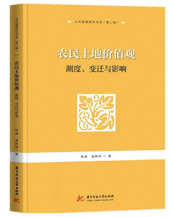 Screenshot 2023-03-22 131745