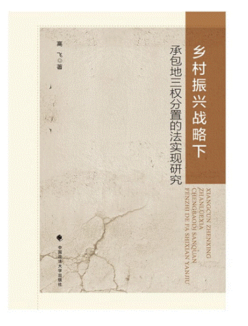 Screenshot 2023-04-12 160441