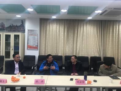 Macintosh HD:Users:yufengrui:Desktop:WechatIMG646.jpeg