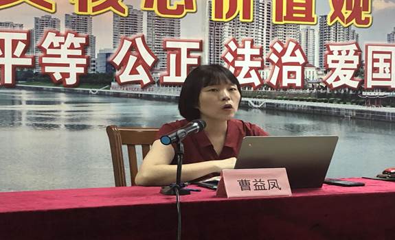 微信图片_202105211216584