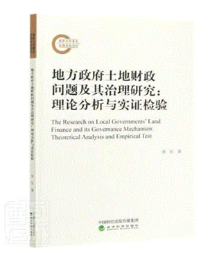 Screenshot 2022-12-20 220937