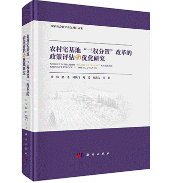 Screenshot 2023-03-26 165209