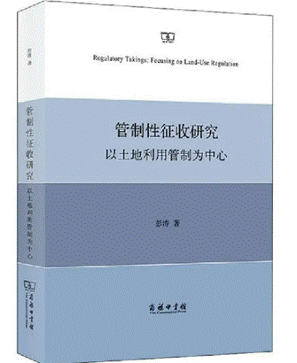 Screenshot 2022-11-15 212540