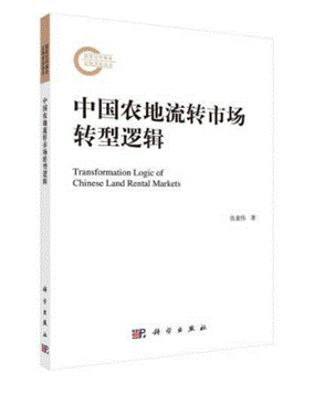 Screenshot 2022-12-13 142737