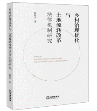 Screenshot 2023-03-15 102917