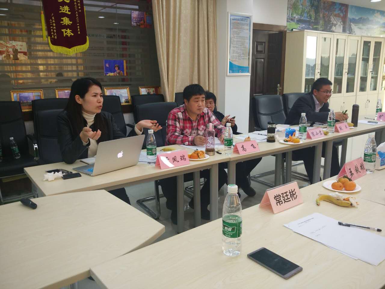 于凤瑞博士发言